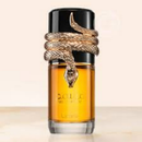 Perfume Musamam Lattafa Eau de Parfum 100ml – Intensidade sofisticada e presença marcante (Escolha a fragrância)