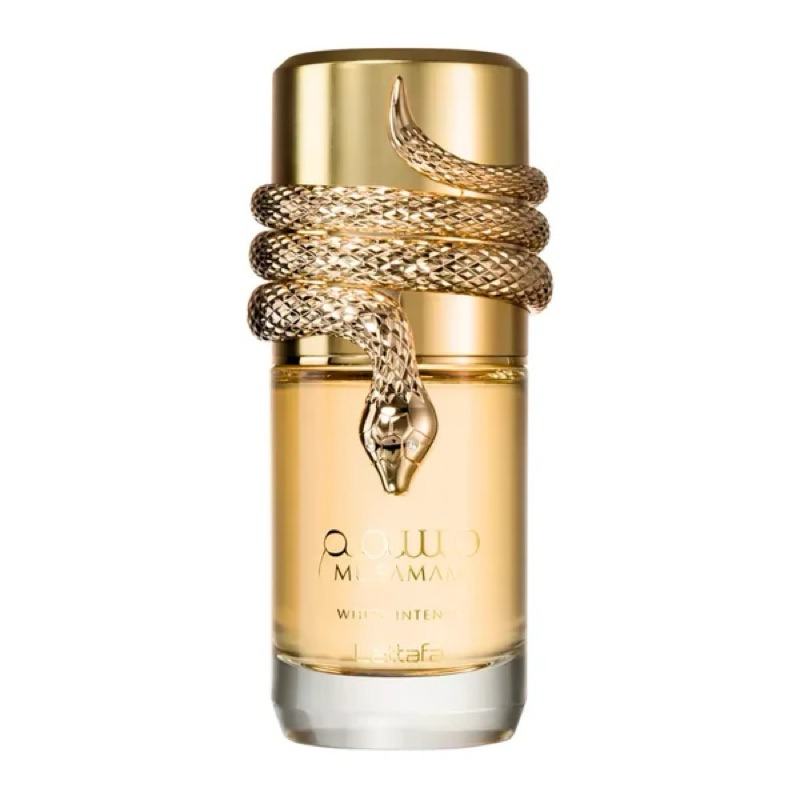 Perfume Musamam Lattafa Eau de Parfum 100ml – Intensidade sofisticada e presença marcante (Escolha a fragrância)
