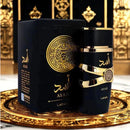 Asad Eau de Parfum 100ml | Perfume Árabe Masculino Premium
